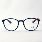 Ray-Ban Glasses Ray-Ban RX7156 5795