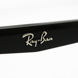 Ray-Ban Glasses Ray-Ban RX7156 5795