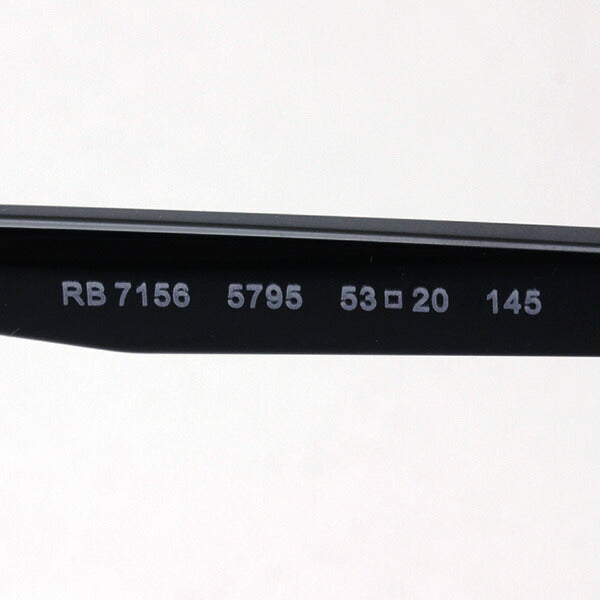 レイバン メガネ Ray-Ban RX7156 5795