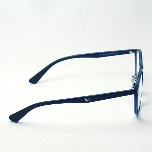 レイバン メガネ Ray-Ban RX7156 5796