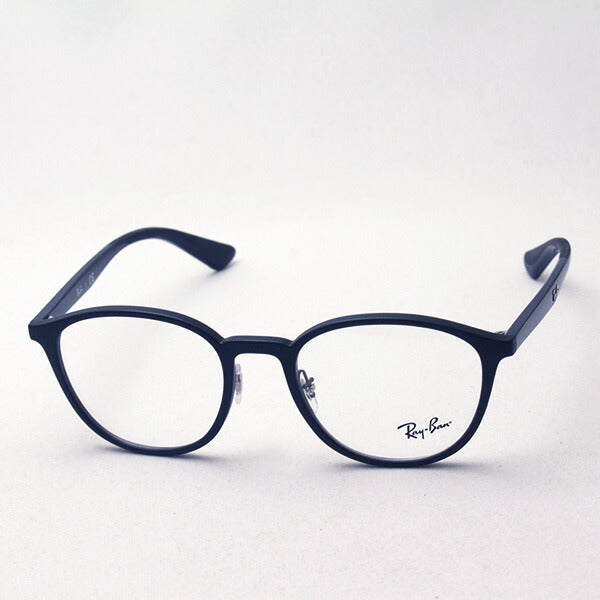 レイバン メガネ Ray-Ban RX7156 5841
