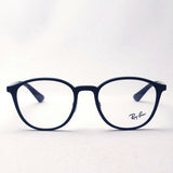 Ray-Ban Glasses Ray-Ban RX7156 5841