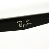 Ray-Ban Glasses Ray-Ban RX7156 5841