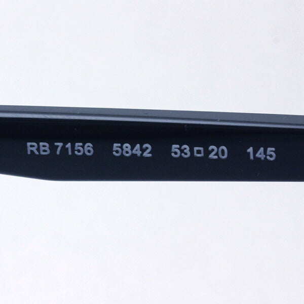 レイバン メガネ Ray-Ban RX7156 5842