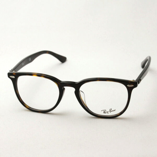 Ray-Ban Glasses Ray-Ban RX7159F 2012