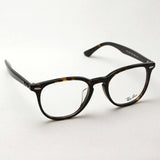 Ray-Ban Glasses Ray-Ban RX7159F 2012