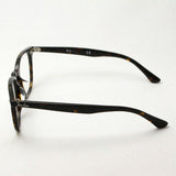 Ray-Ban Glasses Ray-Ban RX7159F 2012