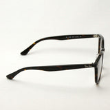 Ray-Ban Glasses Ray-Ban RX7159F 2012