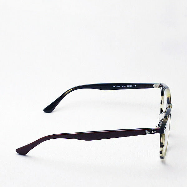 レイバン メガネ Ray-Ban RX7159F 5798
