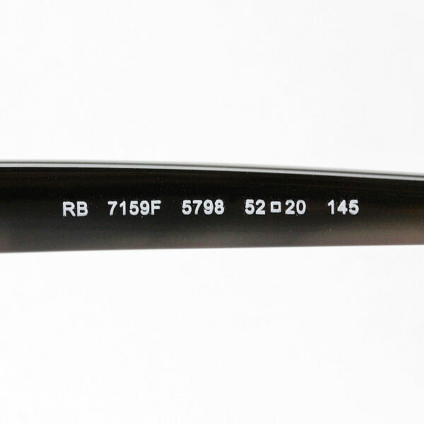 レイバン メガネ Ray-Ban RX7159F 5798