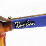 射线玻璃杯Ray-Ban RX7159F 5799