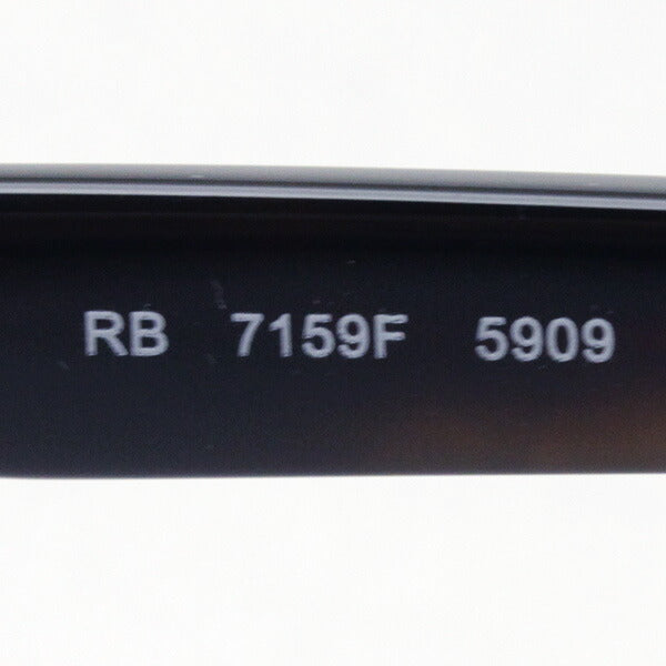 レイバン メガネ Ray-Ban RX7159F 5909