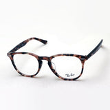 Ray-Ban Glasses RAY-BAN RX7159F 8064