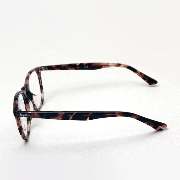 レイバン メガネ Ray-Ban RX7159F 8064