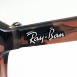 レイバン メガネ Ray-Ban RX7159F 8064