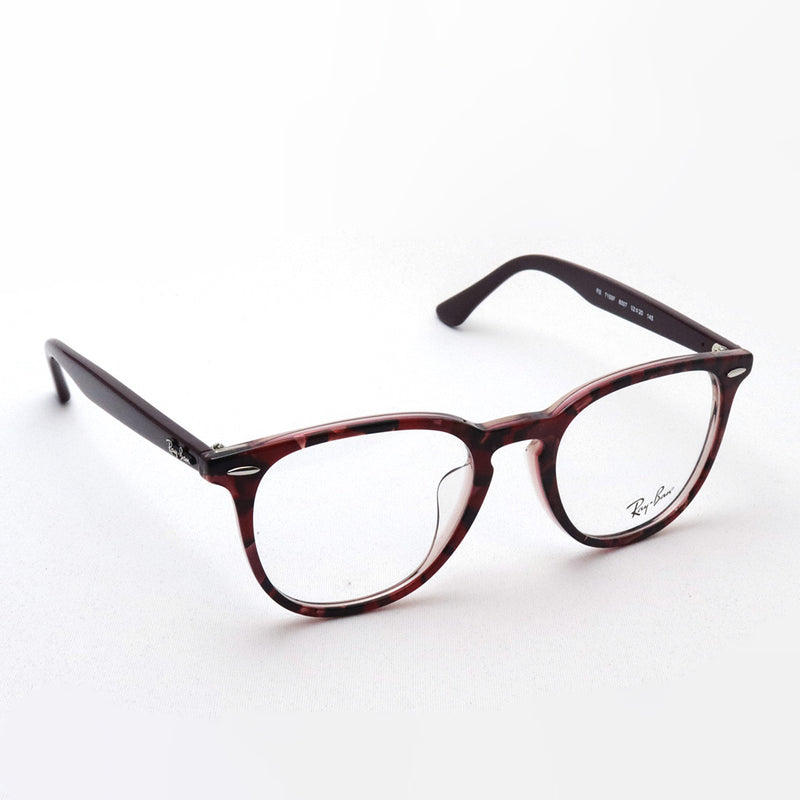 Ray-Ban Glasses RAY-BAN RX7159F 8097