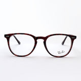 Ray-Ban Glasses RAY-BAN RX7159F 8097