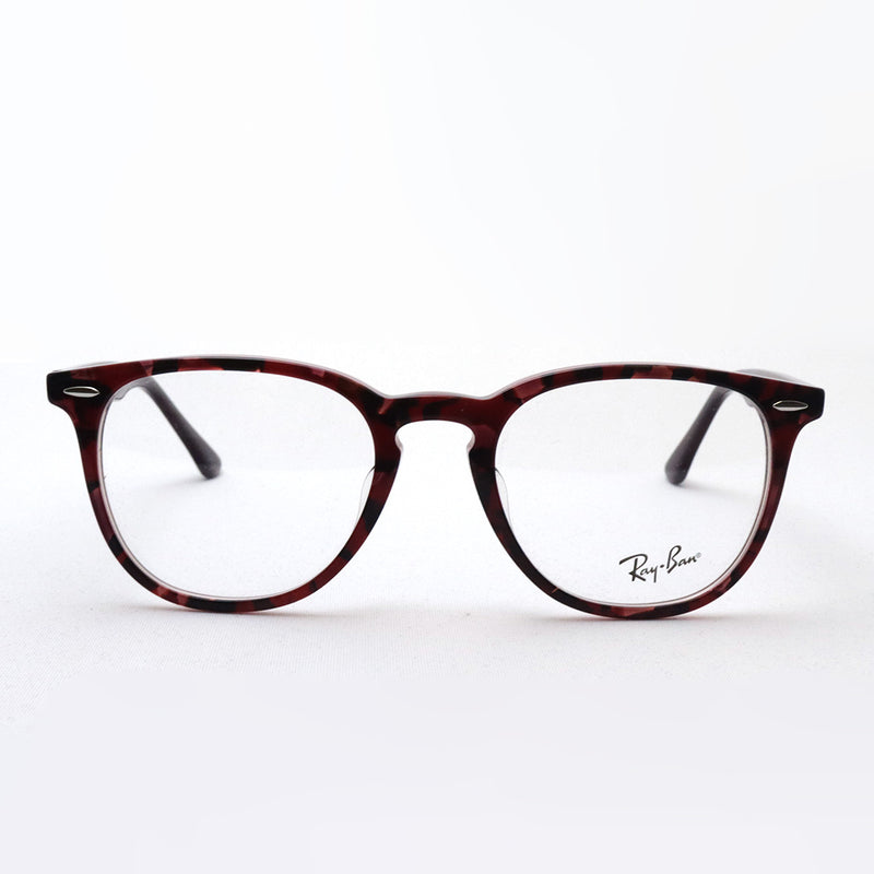 Ray-Ban Glasses RAY-BAN RX7159F 8097