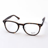 Ray-Ban Glasses RAY-BAN RX7159F 8109