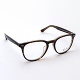 Ray-Ban Glasses RAY-BAN RX7159F 8109