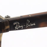 Ray-Ban Glasses RAY-BAN RX7159F 8109