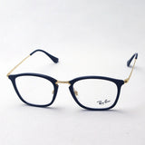 Ray-Ban Glasses Ray-Ban RX7164 2000