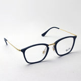 Ray-Ban Glasses Ray-Ban RX7164 2000