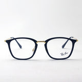 Ray-Ban Glasses Ray-Ban RX7164 2000