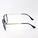 Ray-Ban Glasses Ray-Ban RX7164 2000