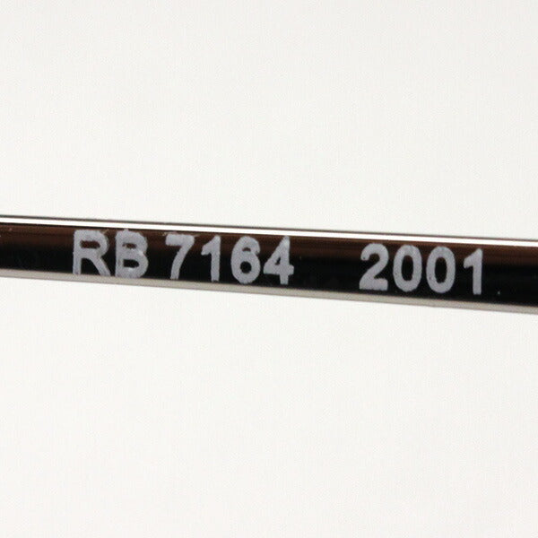 Glasias Ray-Ban Ray-Ban RX7164 2001