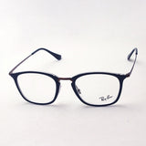 Ray-Ban Glasses Ray-Ban RX7164 5882