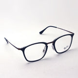 Ray-Ban Glasses Ray-Ban RX7164 5882