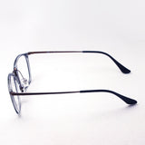 Ray-Ban Glasses Ray-Ban RX7164 5882