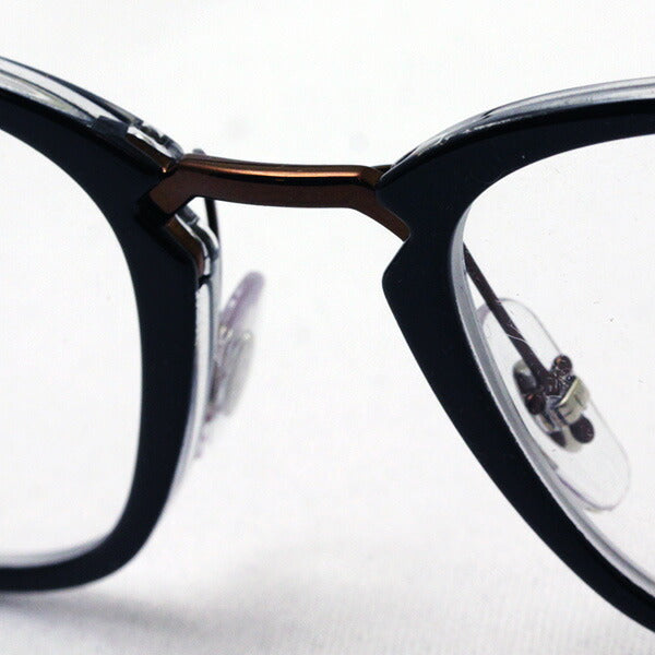 Ray-Ban Glasses Ray-Ban RX7164 5882