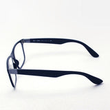 Ray-Ban Glasses Ray-Ban RX7165 5204