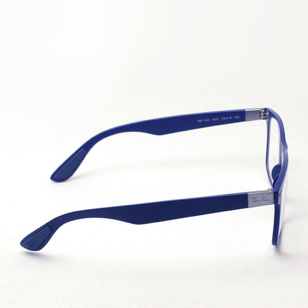 レイバン メガネ Ray-Ban RX7165 5207