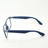 Ray-Ban Glasses Ray-Ban RX7165 5521