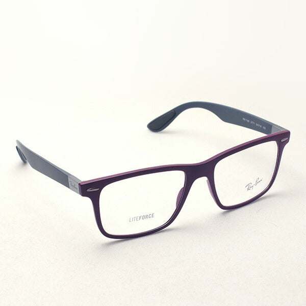レイバン メガネ Ray-Ban RX7165 5771