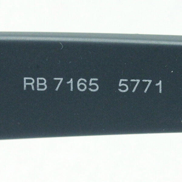 レイバン メガネ Ray-Ban RX7165 5771