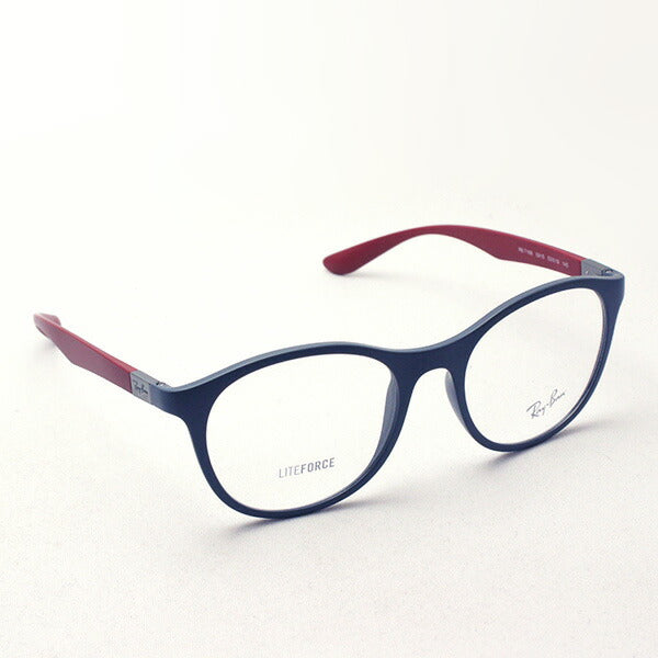 レイバン メガネ Ray-Ban RX7166 5915