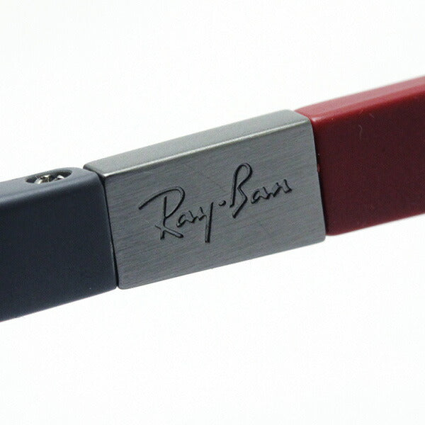 レイバン メガネ Ray-Ban RX7166 5915