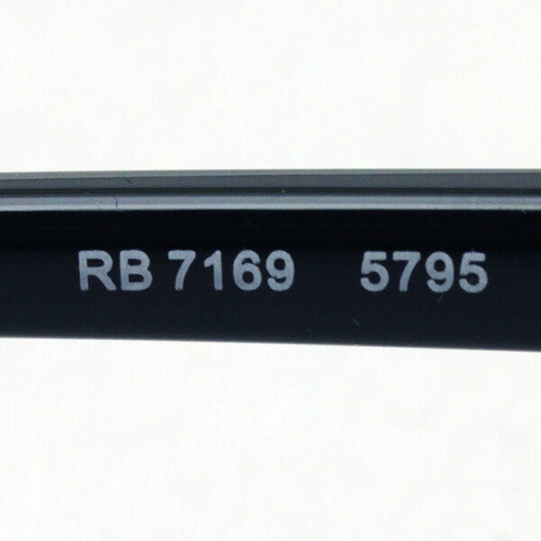 レイバン メガネ Ray-Ban RX7169 5795