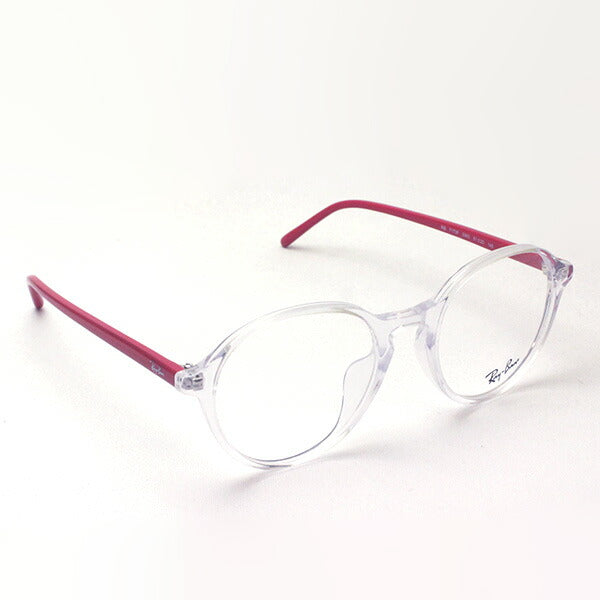 Gafas ray-ban ray-ban rx7173f 5963