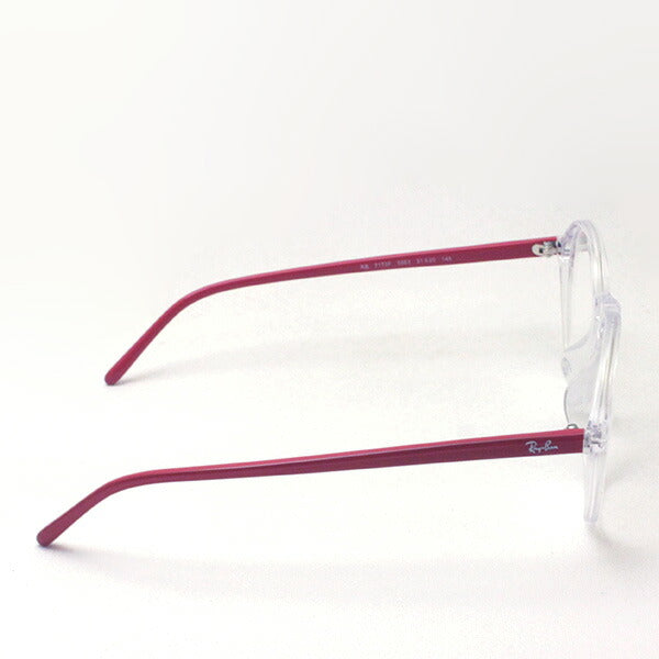 Gafas ray-ban ray-ban rx7173f 5963