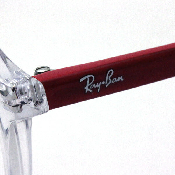 Gafas ray-ban ray-ban rx7173f 5963