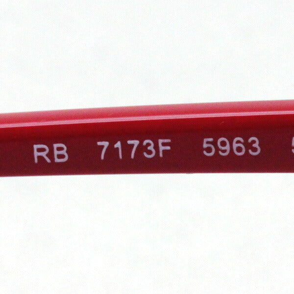 Gafas ray-ban ray-ban rx7173f 5963