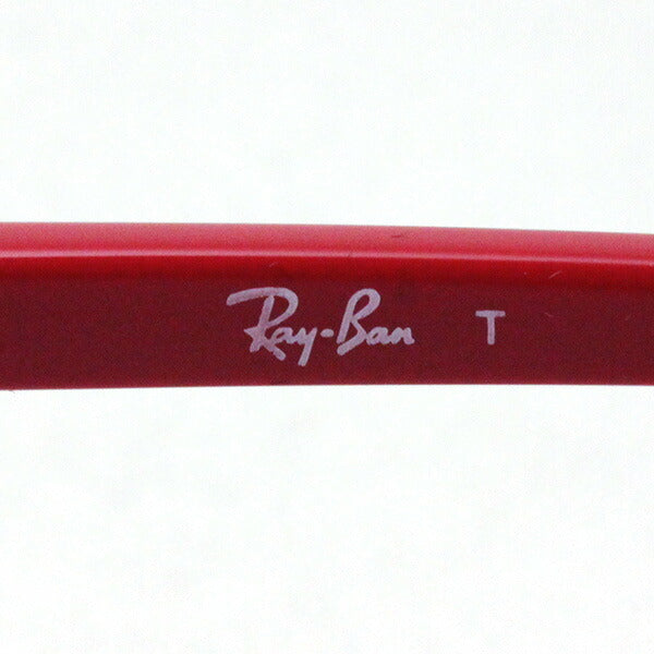 Ray-Ban Glasses RAY-BAN RX7173F 5963