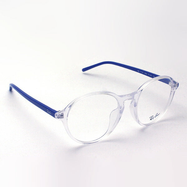レイバン メガネ Ray-Ban RX7173F 5964