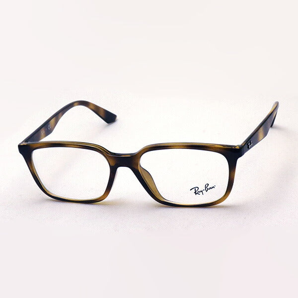 Ray-Ban Glasses Ray-Ban RX7176F 2012