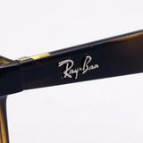 レイバン メガネ Ray-Ban RX7176F 2012